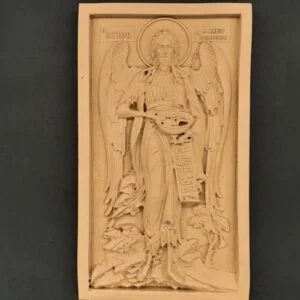 Ξυλόγλυπτη Εικόνα Άγιος Ιωάννης  Πρόδρομος 34κ.Χ20εκ.