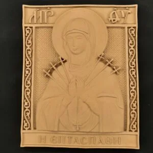 Ξυλόγλυπτη Εικόνα Παναγία Επτάσπαθη 29,5εκ.Χ24,3εκ.Χ2 εκ.