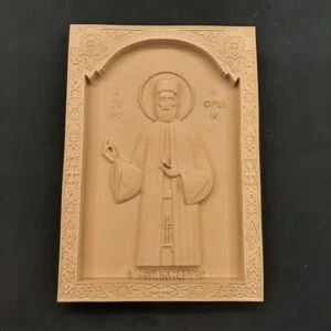 Ξυλόγλυπτη Εικόνα Άγιος Εφραίμ 17,5CMX25CM