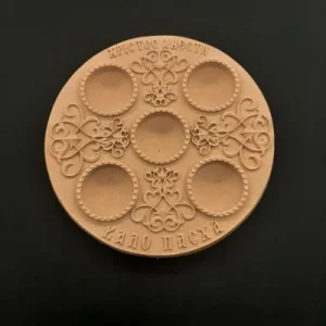 Ξυλόγλυπτη Διακοσμητική Αυγοθήκη 19εκ