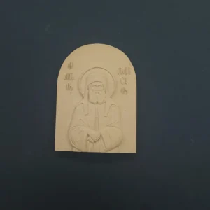 Ξυλόγλυπτη Εικόνα Άγιος Παΐσιος Με Ξύλινη Πλάτη 17εκ.Χ12,5εκ.